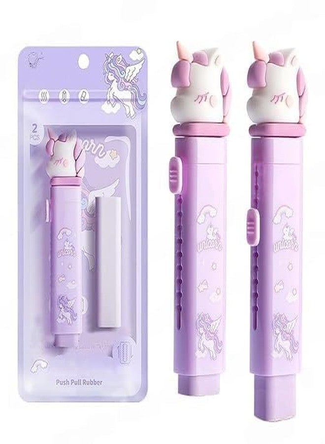 SWOPPERRY Eraser for Kids - Capybara Cutter Shaped Eraser Set | Fancy Rubber Erasers, Kawaii Stationery Set for School | Birthday Return Gift for Kids - Pack of 2 (Unicorn) - Image 1
